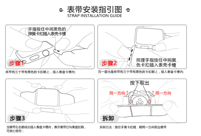 硅膠制品