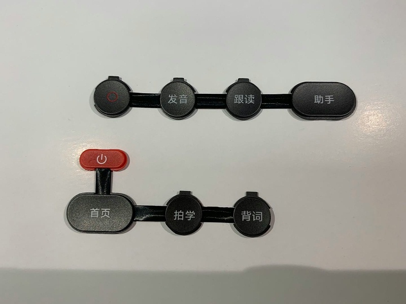 硅膠產品生產工廠